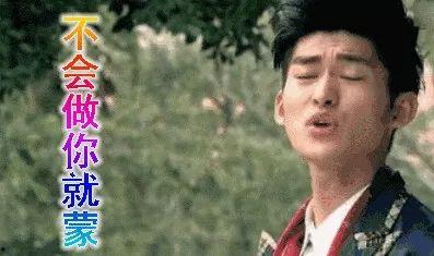 娱乐圈吃瓜结尾暗示