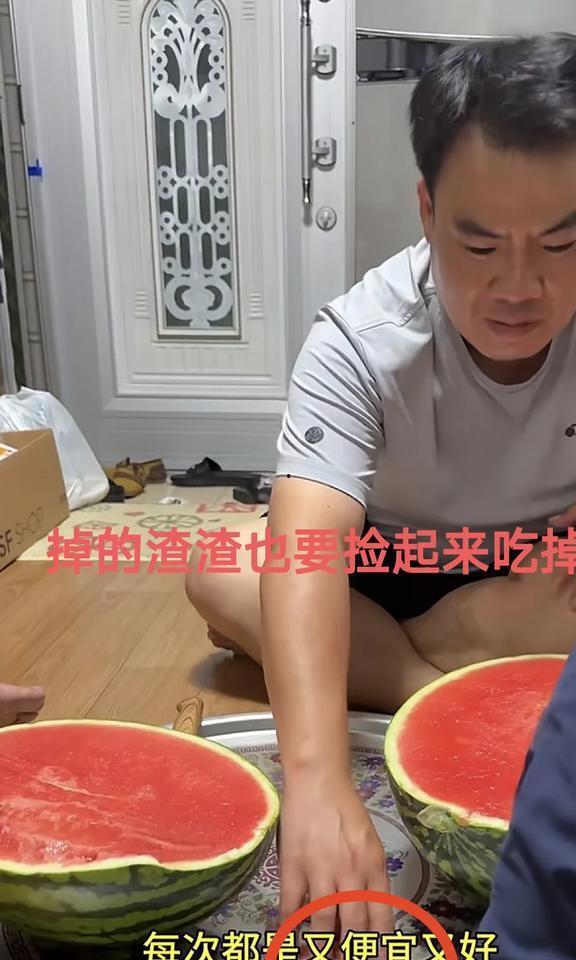 直播娱乐圈吃瓜博主