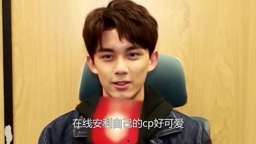 娱乐吃瓜爆料吴磊视频,娱乐吃瓜背后的故事揭秘